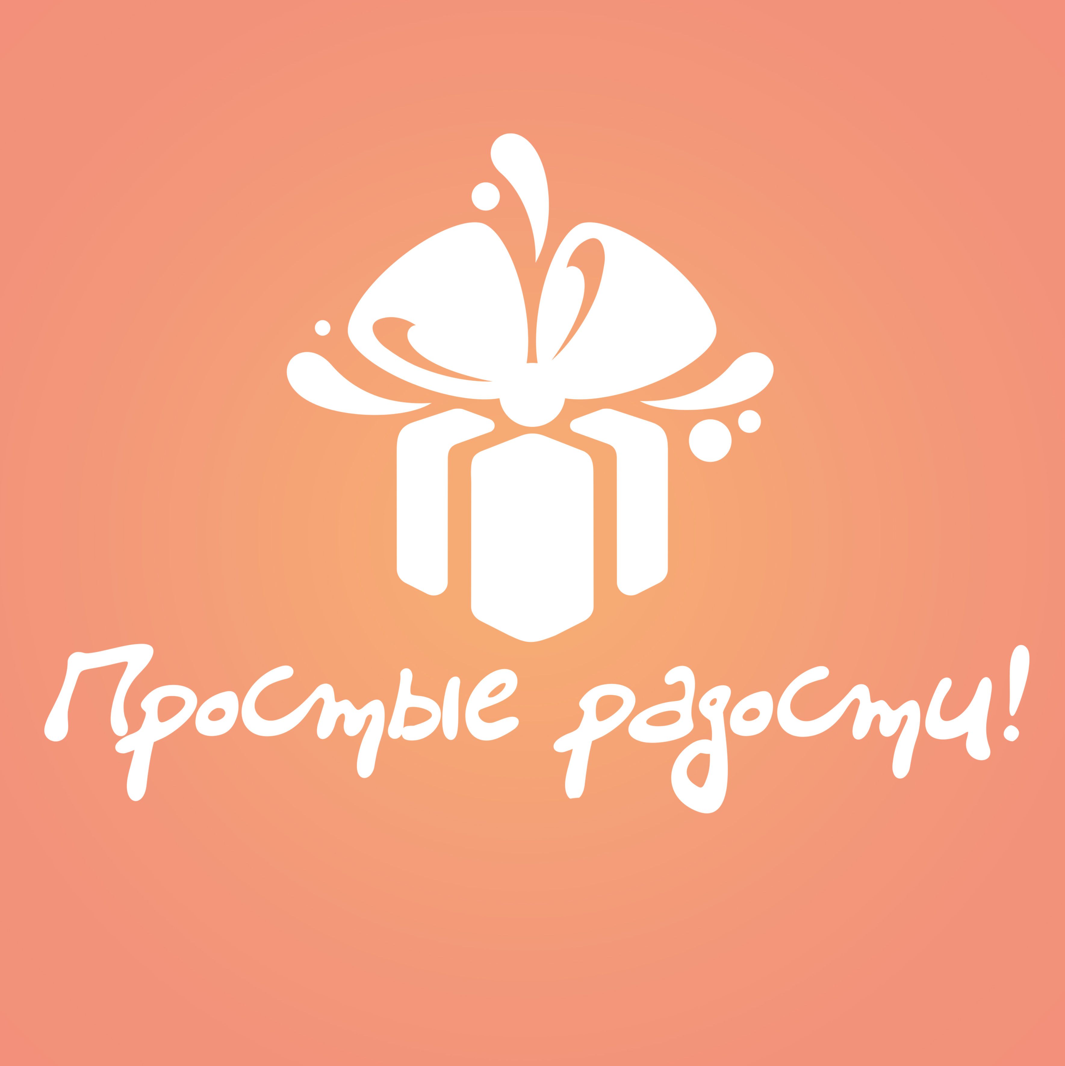 Красивая выписка из роддома - Олег, г.Москва
