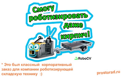 Заказать билет на электричку бизнес класса