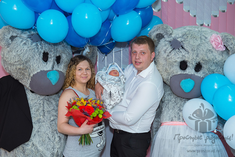 Поздравления с Днем Рождения Поздравления с Днем Рождения