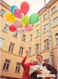 Незабываемая выписка из роддома, Граффити на выписку, Граффити на рождение ребенка, Граффити у роддома, Оформление роддома шарами, Граффити поздравление