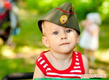 Что подарить мальчику на 23 февраля?, Как поздравить своих дорогих мужчин