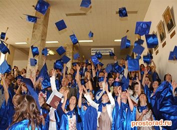 Как провести выпускной в университете, Студенческий выпускной, Выпускной в университете