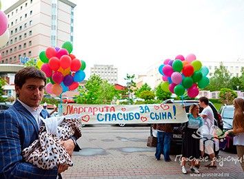 25 вещей, которые 100% нужно взять при выписке из роддома каждой маме | Сумка в роддом | Что нужно в роддом список | Что взять в роддом список | Что нужно взять с собой в роддом | Набор в роддом | Вещи роддом взять | Что взять в роддом для мамы | Что взять в роддом на роды | Список надо взять в роддом Сумка в роддом, Что нужно в роддом список, Что взять в роддом список, Что нужно взять с собой в роддом, Набор в роддом, Вещи роддом взять, Что взять в роддом для мамы, Что взять в роддом на роды, Список надо взять в роддом