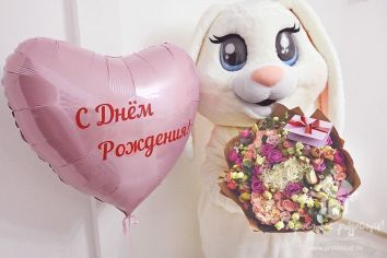 Абонемент на цветы и оригинальные поздравления в Москве — способ дарить внимание, даже если вы далеко. Цветы, артисты, музыкальные сюрпризы и трогательные сценки под ключ. Создадим эмоции в важные даты: от Дня Рождения до 8 марта. Узнайте, как работает «абонемент на радость». оригинальные поздравления с Днём Рождения