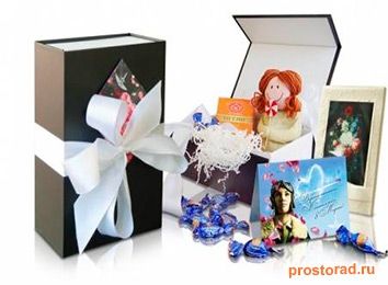 Корпоративные подарки, Подарки для сотрудников