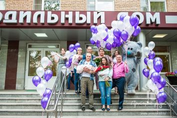 Роддом г.Одинцово, МУЗ Одинцовский родильный дом