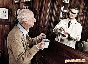 Подарить память, Сделать подарок дедушке