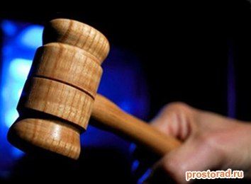 какой сюрприз сделать парню, письмо с повесткой в суд, отправка писем