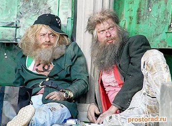 Поздравление с переодеванием, Прикольные поздравления с переодеванием