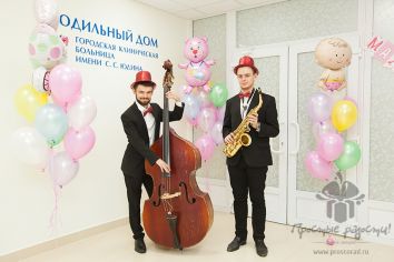 Роддом ГКБ им.С.С.Юдина, Родильный дом при Городской клинической больнице имени С.С.Юдина, бывший Роддом&nbsp;№79
