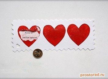 Любовная лотерея, Неожиданный подарок девушке