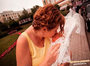 Выписка из роддома в Москве