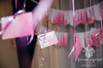 ххх | Ххх ххх