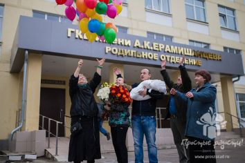 Роддом ГКБ №20 им.А.К.Ерамишанцева, отделение №1, Родильное отделение №1 городской клинической больницы имени А.К.Ерамишанцева, бывший роддом при ГКБ №20