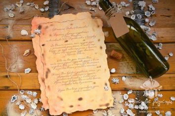 Необычное поздравление — это эмоции, которые помнят годами. Подборка уникальных идей в Москве: сюжеты дома и в офисе, квесты, видеопослания и магическое поздравление в бутылке. Подходит для любимых, друзей, коллег и родителей. необычное поздравление на День Рождения