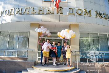 Роддом №20, Родильный дом городской клинической больницы имени Д.Д.Плетнёва