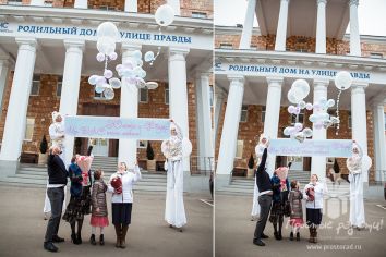 Родильный дом ЕМС, Родильный дом Европейского Медицинского Центра, ЕМС, Роддом на улице Правды
