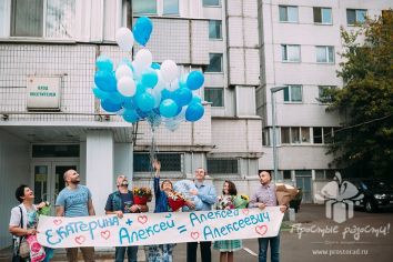 Роддом ГКБ №24, Родильный дом филиала №2 ГКБ №24, бывший Роддом №8