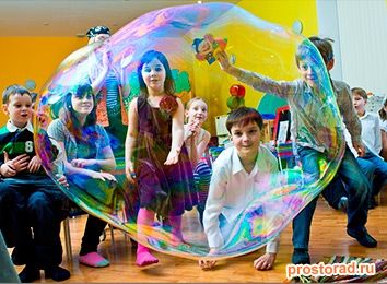 Чем удивить гостей?, Детское научное шоу, Детские посиделки