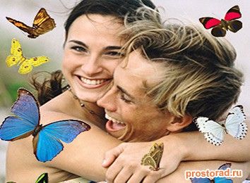 Сюрприз для классного руководителя
