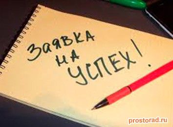10 самых важных качеств event-менеджера, Обязанности event-менеджера, Event-индустрия