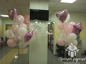 В жизни каждой семьи наступает особенный момент, когда на свет появляется новый человек. Этот день, день выписки из роддома, стал настоящим праздником для одних из наших постоянных клиентов... праздник на день выписки из роддома