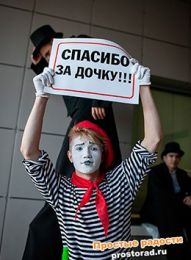 Выписка из роддома – это второй по значимости момент в жизни молодой семьи! Именно в этот день, маленький новый человечек впервые увидит своего папочку, впервые распахнутся двери его дома, наполненного теплотой и уютом, и он очутится в своей... Красивая выписка из роддома