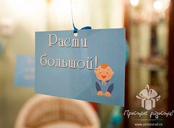 Список самых важных документов при выписке из роддома, Документы на выписку из роддома, Документы при выписке из роддома, Выписка из роддома какие документы, Документы после выписки из роддома, Какие документы нужны для выписки из роддома